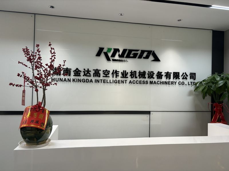 China HUNAN KINGDA INTELLIGENT ACCESS MACHINERY CO.,LTD. company profile