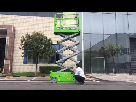 Hot selling 4m 12ft load capacity 320kg electric scissor lift for indoor building